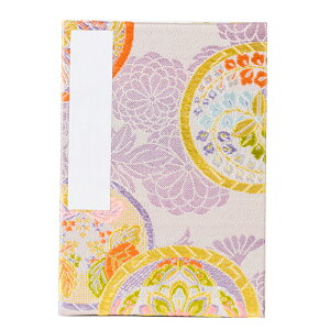 󒠁iۉؖ䓡  swE ֕ _Ё E jm{