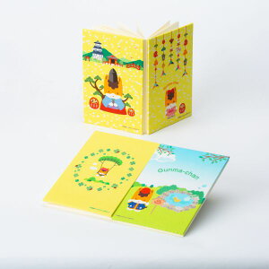 ܂X^v ֕ 唻12x18 ̎q  m[g a Qn m{