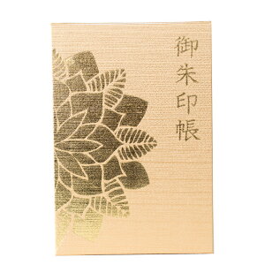 󒠁i֕ ԁS[h 唻TCY 󒠁jm{