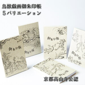 ዞsRF󒠁ibY/^Cv/֕/唻12x18cmjm{