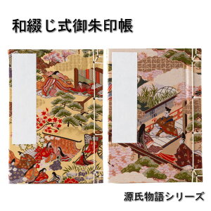 A5RpNgrj[Jo[taԂ󒠁i3D4 aԂ 100P yajm{