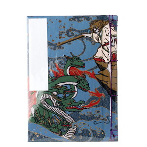 󒠁iaԂ 110P ÎL }^mI` ya E rj[Jo[t _Ё)m{