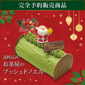   NX}X P[Ly݁ĨubVhmGzyS\̔zy̏iƂ̓szXC[c ʌ  XC[c  y\Y