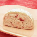 ホワイトデー スイーツ いちご 和菓子【とろける苺生大福10個入＜自家用＞】甘酸っぱいつぶつぶ苺クリームがふんわり…