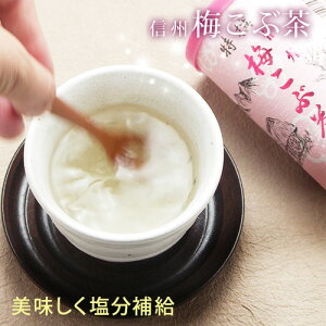 ~ ⋋yMB~ԒzV\tō̂悢̔~zBTbƗnĂƂĂy ̉BɂIȈՊʓ̂pI䒆  N Ε t  H ~ 