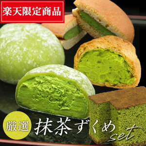 hV̓ |Cg5{  XC[c aَqyyV  ߃Zbgz XC[c  Mtg ǂ V[N[ Ă j Ԃ v[g  {B