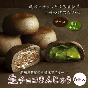 o^C XC[cyܖ `R܂񂶂イ`R 6z܂񂶂イLOA^C1 `R̔ZȖ킢 `R̂܂񂶂イ  XC[c 