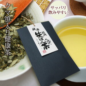 eƌN hV̓yMBN ΂񒃁zỸN}ƗΒƎɃuhMBƓ̌N ̓ ̓ 䒆Ε N