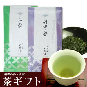 Ε N  䒆 Β Mtgy Ӓ̖ER Mtg2{ϔz{  j v[g ̓  N m  ̓ hV̓