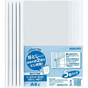 RN t@C [N[z_[ A4 5 t-WTP760WX5