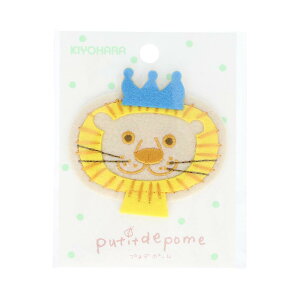 (KIYOHARA) veBf|[ tFg  by CI 6.7cm×c6.1cm 1 ACڒ PTM-354