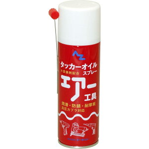 AZ ^bJ[ICX v[ 220ml No.595