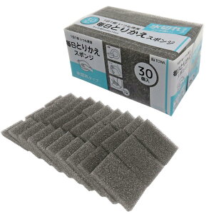 aY KR  ւ ĝ X|W ؂ 30P D􂦂 ؂ \tg Lb`X|W 킵  5.5×1×8cm 13053