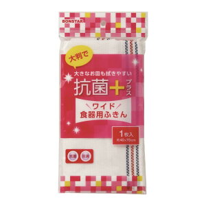 {X^[ RېHpChӂ RہEhLł ő唻TCYȂ̂łƂĂ֗ 40×70cm 1 F-852