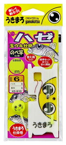 ܂(Gamakatsu) ܂ n[ʃELd| 2.1m 42-909 7-1