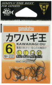 ܂(Gamakatsu) o JnM(imX[XR[g) 6.