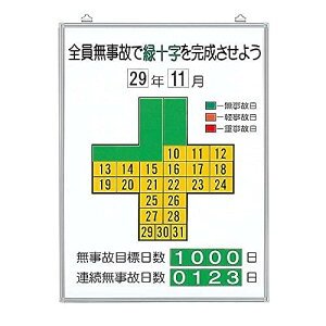 jbg ЊQL^\ŜŗΏ\c Zbg 315-10