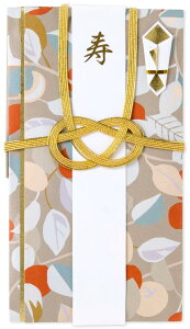 ͏o jV  Wishing Plants  ԕ j yqSz GWP-05