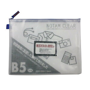 TNNpX bVP[X NA[ B5 u[ UNC-B5#36