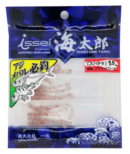 CbZCCY(Issei Umitaro) [ Xpe 1.5C` NAbht[N #02 A[