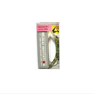 ���J�C�t�B�b�V���O(Mukai Fishing) �o�b�N�X�g���[�N55S BACKSTROKE55S 55mm 3.5g �E�B�j���O�u���E��RG