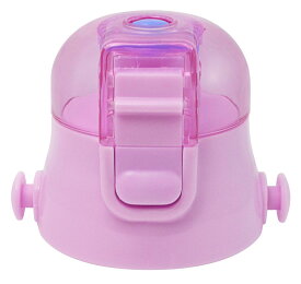 スケーター(Skater) 交換用 キャップユニット 子供用 水筒部品 580ml 適応品番 SDC6N・SKDC6（直飲み) パープル P-SDC6-CU-A