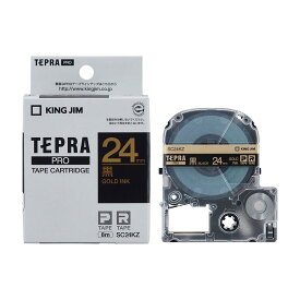 キングジム テープカート リッジ テプラPRO 24mm SC24KZ 黒 金文字
