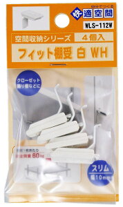 �a�C�Y��(Waki Sangyo) �t�B�b�g�I�� ���[ �I �� �C���e���A 4�� �� ��10mm WLS-112W