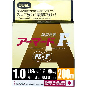 DUEL(�f���G��) PE���C�� 1�� �A�[�}�[�h F+ 200M GY �S�[���f���C�G ���[ H4011-GY