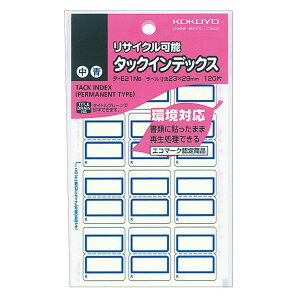 RN(KOKUYO) ^bNCfbNX Đ 23x29mm 120  ^-E21NB