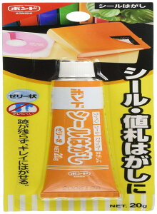 RjV {h V[͂[[ 20g #05340