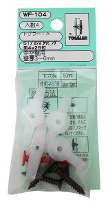 aCY(Waki Sangyo) Ǘp gO- TA 4 zCg ǌ3~6mm ^bsOMt ΍p AJ- GLH@ WF-104