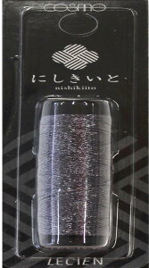 cosmo ɂ  hイ 20m col.10 n No.77