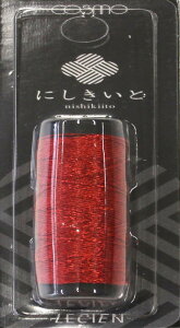 LECIEN cosmo ɂ  hイ 20m col.14  No.77