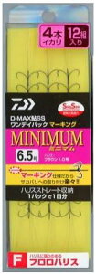 _C(Daiwa) D-MAXSS fCpbN }[LO tnX 4{CJ ~j} 6.5