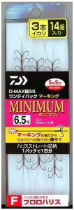 _C(Daiwa) D-MAXSS fCpbN }[LO tnX 3{CJ ~j} 6.5