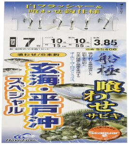 nuT(Hayabusa) aꌂ 킹TrL CEˉXyV 9-14