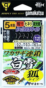 ܂(Gamakatsu) JTMA  σ^Cv 5{d| W-232 1.5-0.2