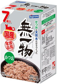 はごろも キャットフード (国産) 無一物 パウチ かつお 280g(40g×7袋入) (まとめ買い)