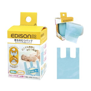 EDISONmama(GW\}}) 邨ނpbN 100 ނpi ނy[tB ނ [^Cv Vނ4 xr[pE_[̍ t