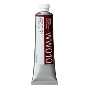 ホルベイン 透明水彩絵具 WW010 60ml クリムソンレーキ 13010