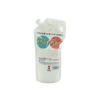 ターナー色彩 アクリル絵具 イベントカラー スパウトパック アンバー EVS55010 550ml