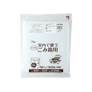 ジャパックス ゴミ袋 半透明 横40×縦50cm 厚さ0.008mm 約10L ルームプロジェクト 室内で使う ゴミ箱用 ポリ袋 PR108 100枚入