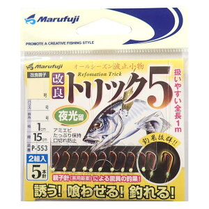 }tW(Marufuji) P-553 ǃgbN5  2g j3-nX0.6-1.5