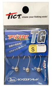 eBNgiTICTjAWX^TG S|2D5g