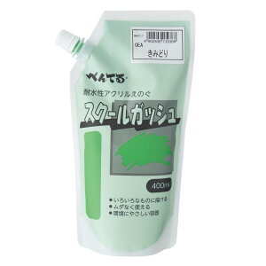 �؂�Ă� �G�̋� �X�N�[���K�b�V�� WXGT17 ���݂ǂ�