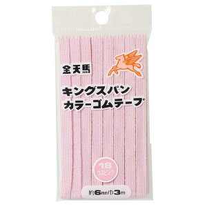 Vn LOXpS 6R[(6mm) 3m 18 sN kw11557