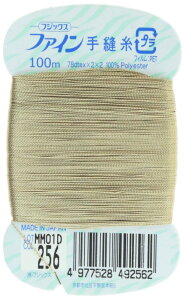 tWbNX t@C yDz #40 100m col.256