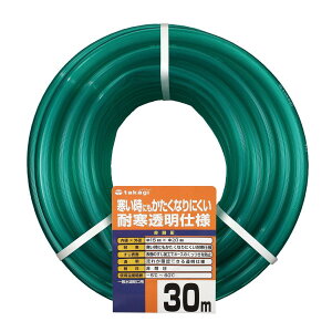 �^�J�M(takagi) �z�[�X �ϊ��\�t�g�N���A15×20 030M 30m ��ψ� ���� �ϊ� PH20015CD030TM