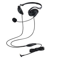 エレコム ヘッドセット 有線 ネックバンド 折りたたみ式 3.5mm接続 4極 変換ケーブル付 マイク 両耳 リモ…